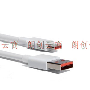 小米 原装USB-C数据线100cm 6A充电线白色 适配USB-C接口手机笔记本/平板电脑游戏机xiaomi红米redmi