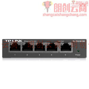 TP-LINK 5口千兆交换机 企业级交换器 监控网络网线分线器 分流器 金属机身 TL-SG1005D