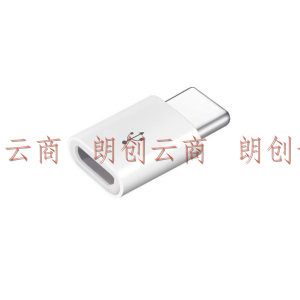 惠寻（HXUN) 【两件装】安卓Type-C转接头Type-C充电数据线 白色