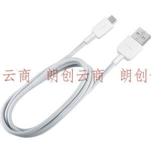 华为HUAWEI 原装数据线充电线 安卓Micro USB2.0接口/快充稳定 安卓手机适用 1米 白色AP70