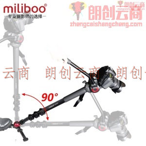 miliboo米泊铁塔MTT704B碳纤维独脚架单反相机支架摄像机长焦镜头单脚架含液压云台