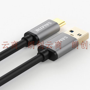 山泽 Type-c/usb-c数据线 USB3.0充电器线 铝合金电源线头 支持华为Mate20Pro/P20 小米8SE/6x 1米 黑色