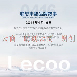 联想Lecoo Type-C数据线 5A超级快充手机充电线 安卓USB-C充电器支持小米8/9/华为P40/Mate10/20 1米