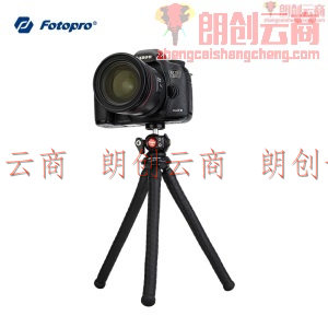 富图宝（Fotopro）K2 多功能扩展型直播拍照手机数码相机云台 承重2KG