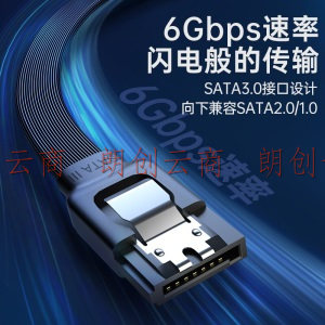 绿巨能 llano 高速SATA3.0硬盘数据线连接线 外接固态机械硬盘光驱串口线电源双通道转换线 弯头 0.5米