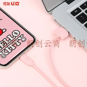 Hello Kitty 苹果PD快充数据线iPhone12/11Pro/XsMax/XR手机Type-C to Lightning充电器线闪充转接头 珊瑚粉