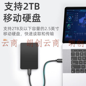 山泽(SAMZHE) 移动硬盘数据线 Micro USB3.0高速传输 支持西数希捷东芝硬盘盒连接线 1米 UM-10