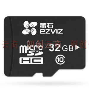 萤石(EZVIZ)C6Tc 1080P云台摄像机+32G视频监控专用卡  萤石（C6Tc 1080P云台摄像头+32G专用卡）