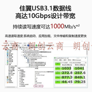 佳翼（JEYI）USB3.1转Type-c数据线充电线铝壳 10G高速线GEN2硬盘数据线支持PD快充 AC-L1500