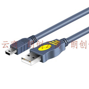 晶华（JH）USB2.0转Mini USB数据线 T口A-5P型相机行车记录仪手机充电移动硬盘数据连接MP3 灰色5米U117I