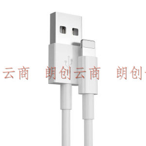 VALK USB苹果数据线 通用iPhone12/SE/7/8/11/Xs/XR手机USB to Lightning充电线数据线 0.25米