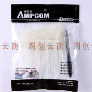 安普康(AMPCOM)自锁式尼龙扎带 理线带 50支装 线缆网线电话线标签标牌记号扎带 白色 AMZD50(WH)