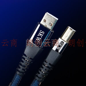 SKW USB解码线 A-B方口 音频线 DAC数据线2.0 电脑声卡耳放连接线 BG012-1米