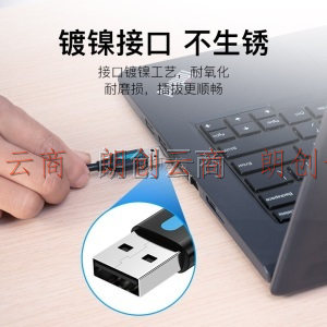 威迅（VENTION）USB2.0双头公对公数据线 移动硬盘盒高速传输连接线 笔记本散热器机顶盒连接线 1米 COJBF