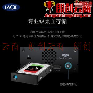 雷孜LaCie 16TB Type-C/雷电3 DP端口 USB3.0 CF卡槽 SD卡槽 桌面硬盘 1big Dock 存储坞站