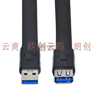 三堡（SANBAO） SU-A10 usb3.0 AM/AF 高速USB3.0延长线移动硬盘USB3.0数据线 1m 黑色