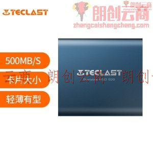 台电（Teclast） 512GB Type-C 移动固态硬盘（PSSD） S20 USB3.1 银行卡般大小 蓝色 500MB/s 便携 高速传输