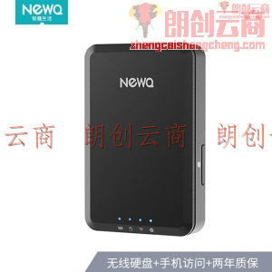 NEWQ F1无线移动硬盘1t2t USB3.0 2.5英寸手机电脑wifi访问网络存储云盘 黑色1T