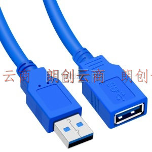 礼嘉 USB3.0延长线 3米 高速传输USB3.0数据线 公对母 电脑USB/鼠标键盘加长线 AM/AF 蓝色 LJ-3300
