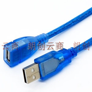 礼嘉 高速USB2.0延长线 5米USB公对母传输数据线 纯铜线芯 电脑鼠标键盘加长线 带磁环透明蓝色 LJ-Y050L