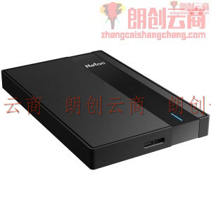朗科（Netac）2TB 移动硬盘 K331高端商务黑系列 USB3.0 2.5英寸 黑色 畅享高速 安全加密