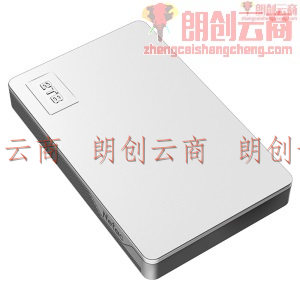 朗科（Netac）2TB 移动硬盘 K338高端合金加密版 USB3.0 2.5英寸 皓月银 金属风范 轻巧便携