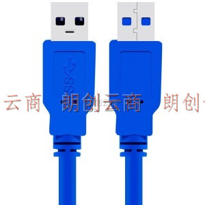 礼嘉 高速USB3.0数据线0.5米 公对公 双头移动硬盘盒数据线 笔记本散热器车载MP3连接线 AM/AM 蓝色 LJ-G3015