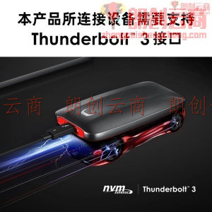 三星（SAMSUNG） 2TB Thunderbolt™ 3 雷电3 移动固态硬盘（PSSD） X5 黑色 传输速度2800MB/s 动态散热