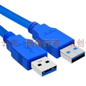 礼嘉 高速USB3.0数据线0.5米 公对公 双头移动硬盘盒数据线 笔记本散热器车载MP3连接线 AM/AM 蓝色 LJ-G3015