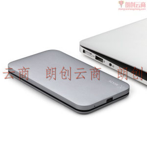 小盘(XDISK)2TB Type-C3.1移动硬盘Q系列2.5英寸 铂银灰 高速全金属8.9mm超簿便携精英款 稳定耐用