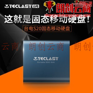 台电（Teclast） 512GB Type-C 移动固态硬盘（PSSD） S20 USB3.1 银行卡般大小 蓝色 500MB/s 便携 高速传输