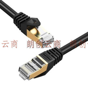 飞利浦七类网线万兆网络跳线CAT7类纯铜芯双屏蔽连接线兼容千兆宽带路由器交换机 SWA1820/93-0.5米(PHILIPS)