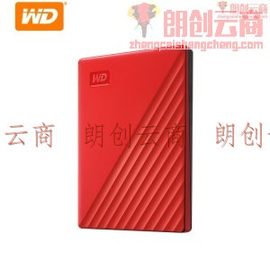 西部数据(WD)4TB USB3.0移动硬盘My Passport随行版 2.5英寸 红色+2年存储设备数据恢复服务