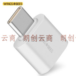 蜂翼 USB 2.0 A母转Type-C转接头 安卓数据线转接头 手机OTG平板读卡器 连接线 优雅白