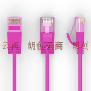 秋叶原（CHOSEAL）六类网络跳线电脑网线成品网线支持千兆网络线红色 3米 QS5161RT3