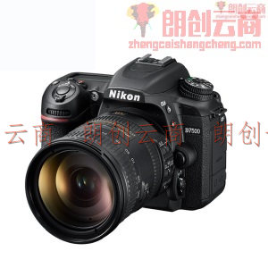 尼康（Nikon）D7500 单反数码照相机 套机（AF-S DX 尼克尔 18-200mm f/3.5-5.6G ED VR II 防抖镜头）黑色