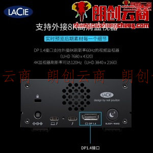 雷孜LaCie 16TB Type-C/雷电3 DP端口 USB3.0 CF卡槽 SD卡槽 桌面硬盘 1big Dock 存储坞站