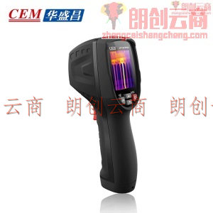 华盛昌（CEM）DT-870YS红外热成像仪温度排查快速筛检仪高温预警+平板一台