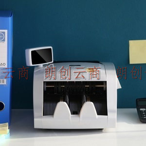 然鹏（ranpeng）2020新版人民币点钞机验钞机 双大LED高清屏 时尚大气 3168C