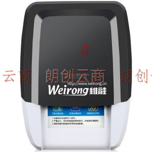 维融（weirong）589锂电池验钞机 2020年新版人民币小型便携车载 双电源验钞仪点钞机 语音提示