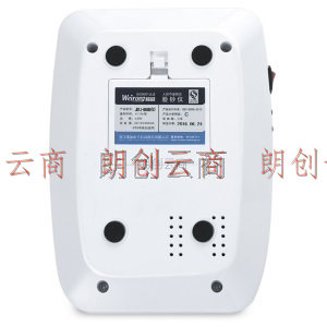 维融（weirong）589(5V)2020年新版人民币便携式小型车载验钞机 双电源精准验钞仪点钞机 语音提示