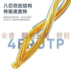 毕亚兹 超六类网线细线CAT6A类无氧铜 万兆高速成品连接线 家用电脑宽带网络跳线 2米白色 WX15