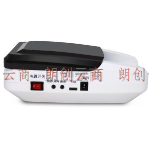 维融（weirong）589(5V)2020年新版人民币便携式小型车载验钞机 双电源精准验钞仪点钞机 语音提示