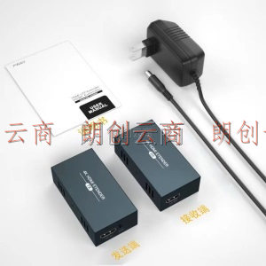 可思未来（KSRGB）HDMI网线延长器1080P可传60米 RJ45转HDMI网络传输器 （一对）