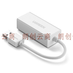 绿联（UGREEN）USB2.0转百兆有线网卡 RJ45网线接口转换器 通用小米盒子苹果华为笔记本电脑外置网口 白20253