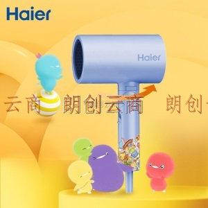 海尔（Haier）电吹风 低辐射 吹风机 大功率负离子吹风筒 电风筒 HCE1-1860小鸡彩虹联名款
