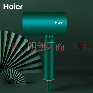 海尔（Haier）电吹风机家用 大功率负离子 低辐射 恒温护发 吹风筒HCE1-1818