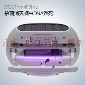 德尔玛（Deerma）CM800 紫外线除螨仪除螨机 手持吸尘器家用震动拍打宠物家庭适用