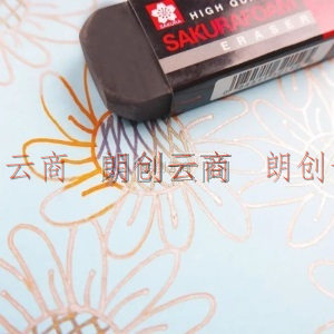  樱花(SAKURA)橡皮擦 中号 黑色（5块装） 学生考试美术绘图