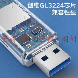 毕亚兹 USB-C3.0高速多功能合一手机读卡器 Type-c接口支持SD/TF 单反相机行车记录仪手机存储内存卡 A22-白
